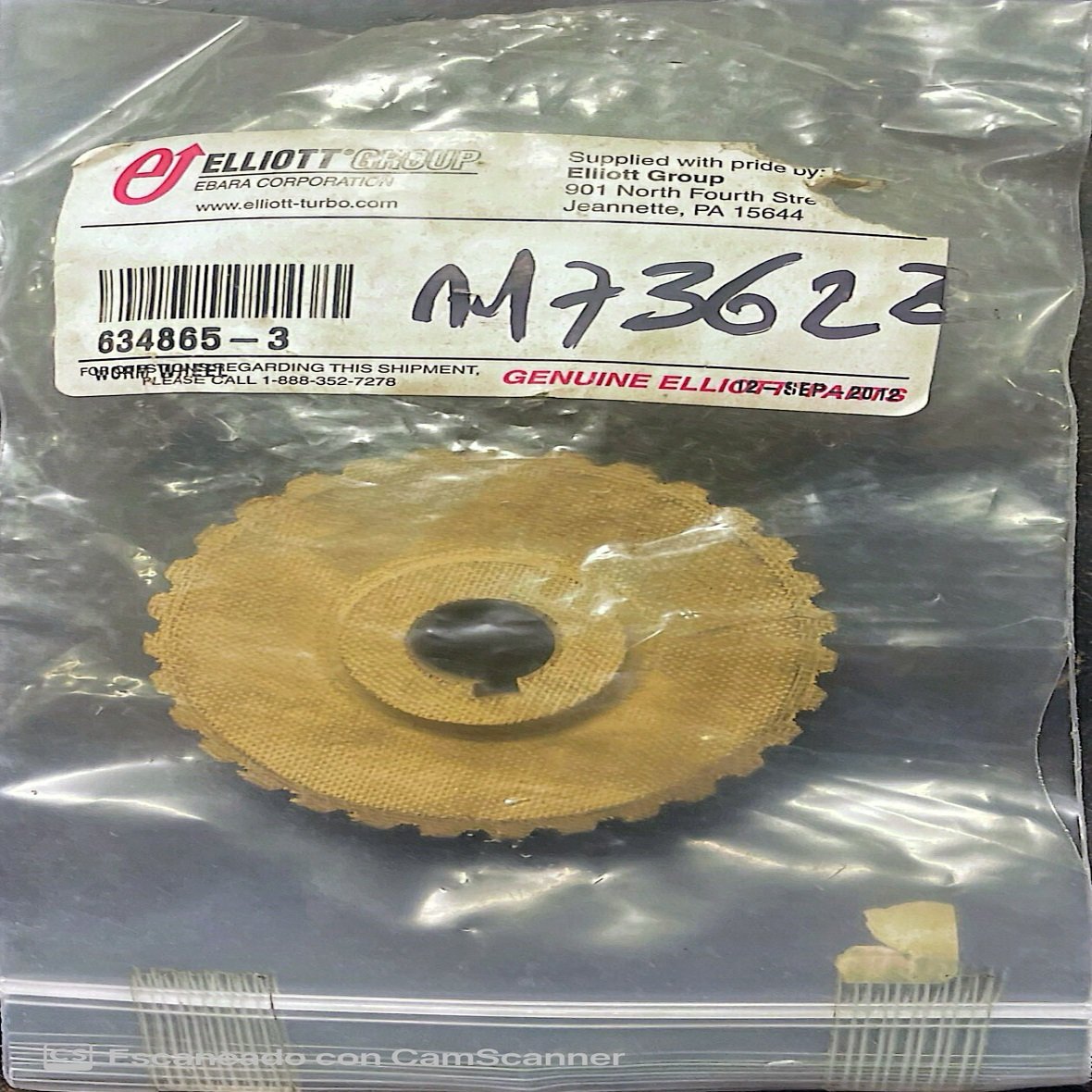 Worm wheel YR-634865-3
